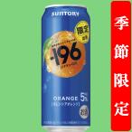 【季節限定3/31発売】�