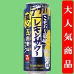 【酒場で愛される味を