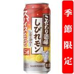 【季節限定4/21発売】�
