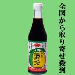 [ прекрасный тест ..! вся страна средний из ваш заказ. заказ ..!] asahi ponz360ml( asahi ...*pon уксус *...)