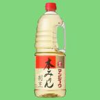  десять тысяч сверху ( man jou)книга@ мирин сломан .1800ml домашнее животное 