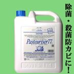 ■■【何本でもOK！】【アルコール除菌・殺菌・防カビに！】　ドーバー　パストリーゼ77　緑茶カテキン配合　5000ml(5L)(詰め替え用)