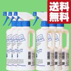 ■■【送料無料！】【まとめ買いがお得！】　ドーバー　パストリーゼ77　緑茶カテキン配合　500ml(スプレーヘッド付き)　6本セット(6個セット)