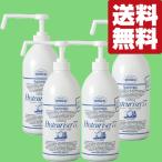 ショッピングパストリーゼ 【送料無料！】【まとめ買いがお得！】　ドーバー　パストリーゼ77　緑茶カテキン配合　800ml(ポンプタイプ)　4本セット(4個セット)