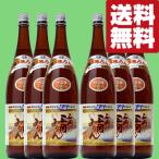 ショッピングみりん 【送料無料！】【使うだけで料理が更に美味しくなると大評判のみりん！】　角谷文治郎商店　三州三河みりん　1800ml×6本セット(北海道・沖縄は送料+990円)