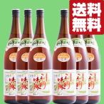 【送料無料！】【国内産の有機栽培米を使用！】角谷文治郎商店　有機三州味醂(三州三河みりん)　国産有機栽培米　1800ml×6本セット(北海道・沖縄は送料+990円)