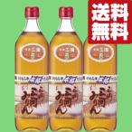 ショッピングみりん 【送料無料！】【使うだけで料理が更に美味しくなると大評判のみりん！】　角谷文治郎商店　三州三河みりん　700ml×3本セット(北海道・沖縄は送料+990円)