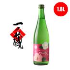 一ノ蔵 ひめぜん 1800ml 1.8L 日本酒 地酒