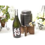 焼酎サーバー1000ｃｃ