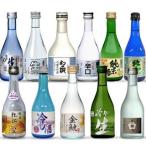 選べる日本酒本醸造飲み比べ6本セ
