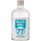 定価販売　正規取扱店　アルコール７７　／　500ml　／　菊水酒造株式会社　／　高知県　／　安芸市　／　高濃度アルコール