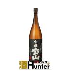 吉兆宝山　芋焼酎　25度　1800ml