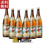 送料無料 伊佐美　芋焼酎　25度　180