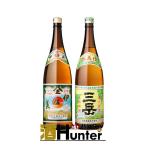 伊佐美・三岳セット　芋焼酎　25度　1800mlx2本