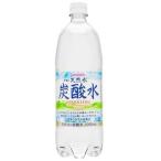 サンガリア 伊賀の天然水 炭酸水 ペットボトル 1000ml ★食品・調味料・菓子・飲料★詰合せ10kgまで同発送★(PRO)