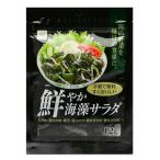  рыба. магазин ... водоросли салат 12g * еда * приправа * кондитерские изделия * напиток *...10kg до такой же отправка *(PRO)