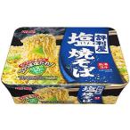 明星 評判屋 塩焼そば 104g ★食品・調味料・菓子・飲料★詰合せ10kgまで同発送★(PRO)