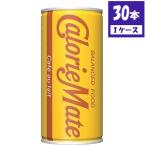 大塚製薬 カロリーメイトリキッド カフェオレ味 缶 200ml×30本(PRO)