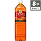 ¥¥ê¥ó ¸á¸å¤Î¹ÈÃã ¥¹¥È¥ì¡¼¥È¥Æ¥£¡¼ ¥Ú¥Ã¥È¥Ü¥È¥ë 1500ml¡ß8ËÜ(PRO)