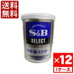 S&amp;Bes Be тест есть соль ko шоу M жестяная банка 300g 1 кейс (12 штук )