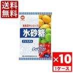  день новый производства сахар сахар-кандис crystal 1000g 1 кейс (10 пакет входить )