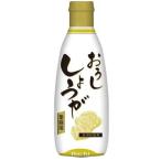  пчела для бизнеса ... имбирь 290g * еда * приправа * кондитерские изделия * напиток *...10kg до такой же отправка *(PRO)