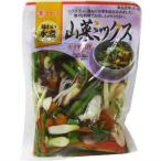 Yahoo! Yahoo!ショッピング(ヤフー ショッピング)タチバナ食品 山菜ミックス水煮 80g ★食品・調味料・菓子・飲料★詰合せ10kgまで同発送★（PRO）