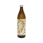 【大特価】原口酒造 麦 麦焼酎 25度 900ml