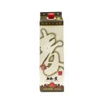 【大特価】原口酒造 麦 麦焼酎 25度 1800mlパック