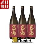 Yahoo! Yahoo!ショッピング(ヤフー ショッピング)【送料無料】薩州　呂布　麦焼酎　25度　1800ml×3本（※東北は別途送料必要）