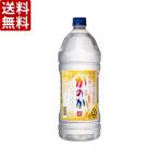 Á÷ÎÁ̵ÎÁ ¥¢¥µ¥Ò¡¡¤«¤Î¤«¡¡Çþ¾ÆÃñ¡¡25ÅÙ¡¡2700ml¥Ú¥Ã¥È¡¡1¥±¡¼¥¹(6ËÜ)¡Ê¢¨ÅìË̤ÏÊÌÅÓÁ÷ÎÁɬÍסË