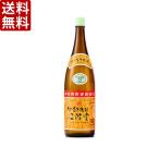 送料無料 二階堂　麦焼酎　25度　1800ml×6本(P箱で発送)（※東北は別途送料必要）