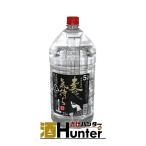 ßÀÅļò¤¡¡Çþ¤Îµ¤»ý¤Á¡¡Çþ¾ÆÃñ¡¡25ÅÙ¡¡5000ml(5L)¥Ú¥Ã¥È