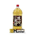 Ê¡ÆÁĹ¡¡àèàá̵ÁС¡Çþ¾ÆÃñ¡¡25ÅÙ¡¡4000ml(4L)¥Ú¥Ã¥È