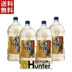 ショッピング焼酎 送料無料 琥珀の恵み　麦焼酎　25度　4000ml(4L)ペット　1ケース(4本)（東北は別途送料必要）