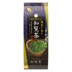 宇治森徳 知覧茶 100g ★食品・調味料・菓子・飲料★詰合せ10kgまで同発送★(PRO)