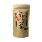 宇治森徳 ごぼうの茶 ティーバッグ 13袋入 26g ★食品・調味料・菓子・飲料★詰合せ10kgまで同発送★(PRO)