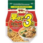 日清 マ・マー 早ゆで3分ストレートマカロニ チャック付 150g ★ドライ食品・調味料・飲料・日用品★よりどり10kgまで送料1個口★(PRO)