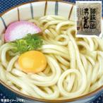 Yahoo! Yahoo!ショッピング(ヤフー ショッピング)アクト 讃岐うどん 約 200gｘ5食 1000g ★冷凍食品★詰合せ10kgまで同発送★