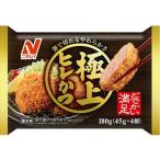nichi Ray первоклассный филе и 45gx4 шт 180g * замороженные продукты *...10kg до такой же отправка *(PRO)
