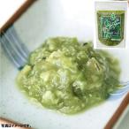 Yahoo! Yahoo!ショッピング(ヤフー ショッピング)金印 きざみわさび 約 250g ★冷凍食品★詰合せ10kgまで同発送★（PRO）