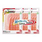 . глициния ветчина утро. свежий половина бекон 34gx3 упаковка 102g * рефрижератор еда *...10kg до такой же отправка *(PRO)