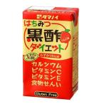 Yahoo! Yahoo!ショッピング(ヤフー ショッピング)タマノイ酢 はちみつ黒酢ダイエット 紙パック 125ml ★冷蔵食品★詰合せ10kgまで同発送★（PRO）