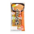 mi.. тест есть udon ..4 листов входит 168g * рефрижератор еда *...10kg до такой же отправка *(PRO)