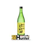  север олень большой сакэ гиндзё север Akita земля sake Akita префектура 720ml