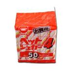 日新製糖 カップ印 ペットシュガー 4g×50本 200g ★食品・調味料・菓子・飲料★詰合せ10kgまで同発送★(PRO)