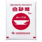 日新製糖 カップ印 白砂糖 1000g ★食品・調味料・菓子・飲料★詰合せ10kgまで同発送★(PRO)