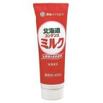  снег печать Hokkaido сгущенное молоко 480g * еда * приправа * кондитерские изделия * напиток *...10kg до такой же отправка *(PRO)