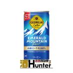 ジョージア エメラルドマウンテンブレンド　185g缶×30本(1ケース)