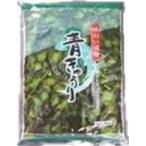 グリーンファーム 青きゅうり 1000g ★食品・調味料・菓子・飲料★詰合せ10kgまで同発送★(PRO)